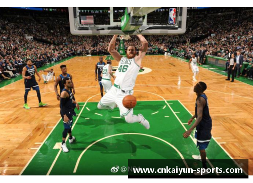 NBA绿间：全面解读球场中心的激动时刻