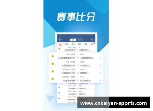 NBA视频直播无插件：精彩赛事实时直击，免费高清观看新体验