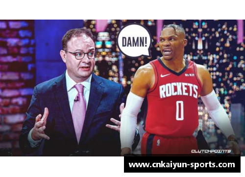 NBA火箭队交易传闻：球队未来何去何从？